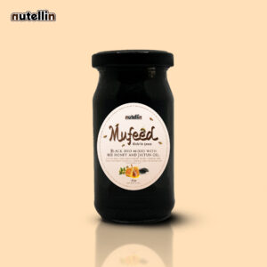 Mufeed- Black Seed Mixed With Honey & Jaitun Oil